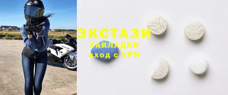 Ecstasy TESLA  shop Telegram  Богородск  купить наркотики цена 